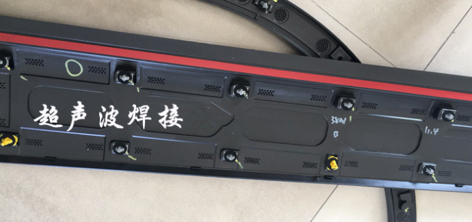 latest company news about Automobile wheel eyebrow handheld ultrasonic puncture welding machine  0